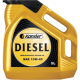 KANSLER  DIESEL  10W-40  Semi-synthetic